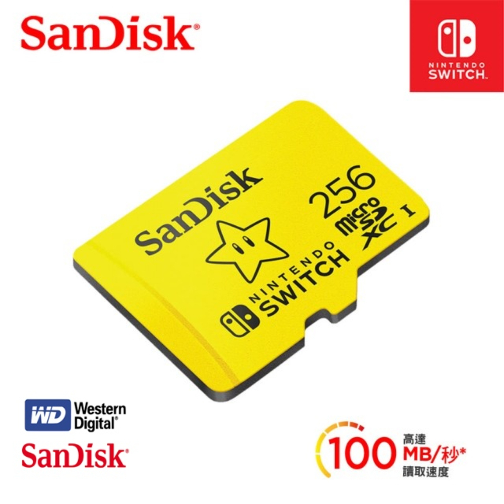 SanDisk晟碟 公司貨 任天堂SWITCH 專用 128 256GBmicroSDXC 記憶卡(台灣永久保固)