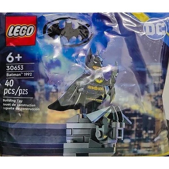 【群樂】袋裝 LEGO 30653	Batman 1992