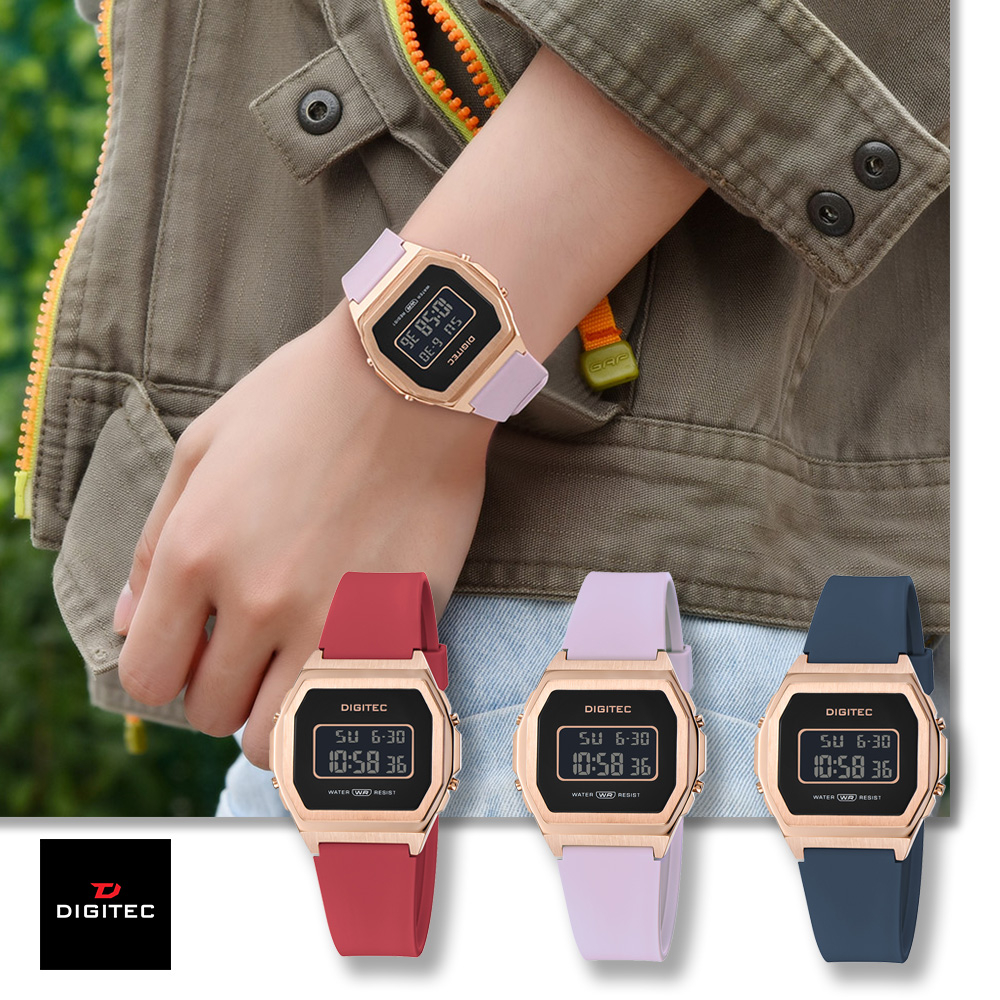 【WANgT】DIGITEC 數碼科技 DGS-7125T 休閒 時尚 復古 運動 繽紛 多種顏色 玫瑰金 電子錶 手錶