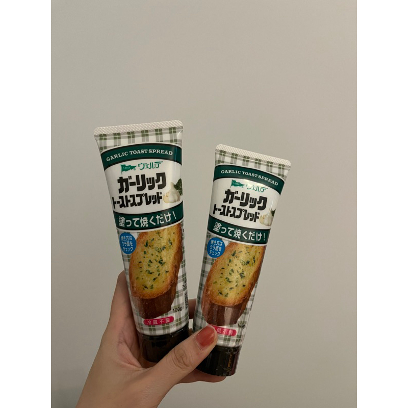 日本購入 中島董 管狀抹醬 蒜味抹醬  日本原裝 現貨