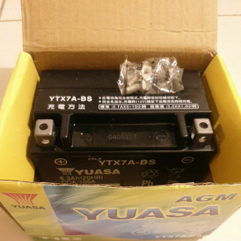 湯淺電池 YTX7A-BS