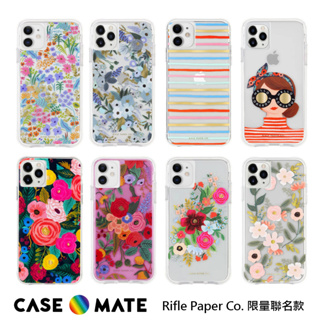 Case-Mate iPhone 11 限量聯名款 防摔手機保護殼 Mifle Paper Co.