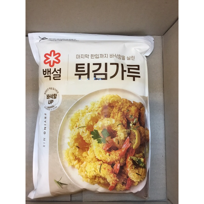 韓國🇰🇷CJ白雪 韓式酥炸粉一公斤