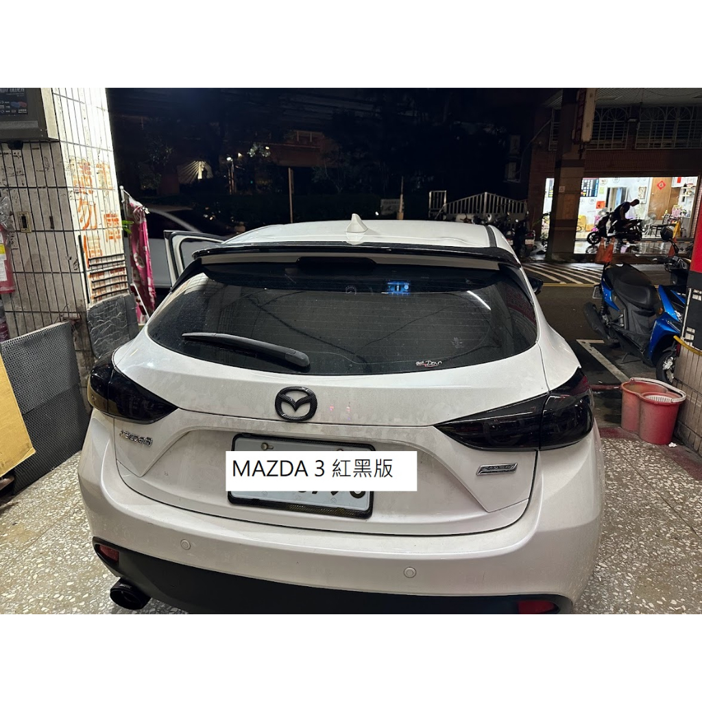 新店【阿勇的店】2015~2018 MAZDA 3 紅黑版 5門LED光導型LED尾燈/方向燈流水/跑馬燈/馬3 尾燈