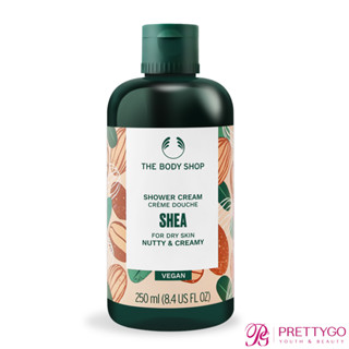 THE BODY SHOP 沐浴乳 乳油木果修護/杏奶舒敏滋養 (250ml)-國際航空版【美麗購】