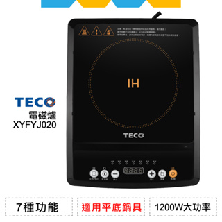 ✨全新公司貨✨TECO東元IH電磁爐XYFYJ020