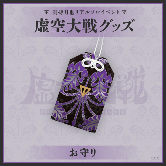 【現貨]】彩虹社 歌謠祭 拍立得卡片生寫真組 劍持刀也 伏見學 剣持刀也 伏見ガク 咎人 立牌 手偶 虛空大戰