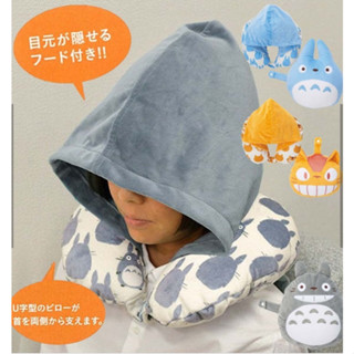 阿猴達可達 日本限定款 宮崎駿 龍貓 totoro 豆豆龍 貓巴士 貓公車 頸枕 抱枕 兩用款 全新正日貨 新品