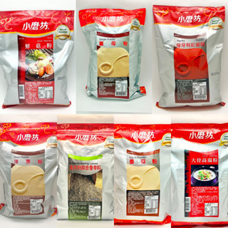 小磨坊香料系列 開立發票 大骨高湯粉/香蒜粉/義大利綜合香辛料/洋蔥粉/匈牙利紅椒粉/鮮菇粉/薑母粉【誠貓雜糧】