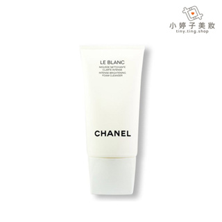 CHANEL 香奈兒 珍珠光感TXC超淨白潔膚乳 150ml 小婷子美妝