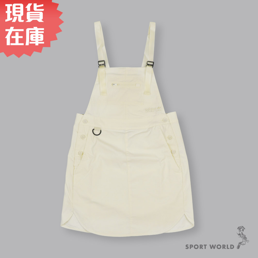 Adidas 女 吊帶裙 洋裝 可調式吊帶 米【運動世界】IK8605