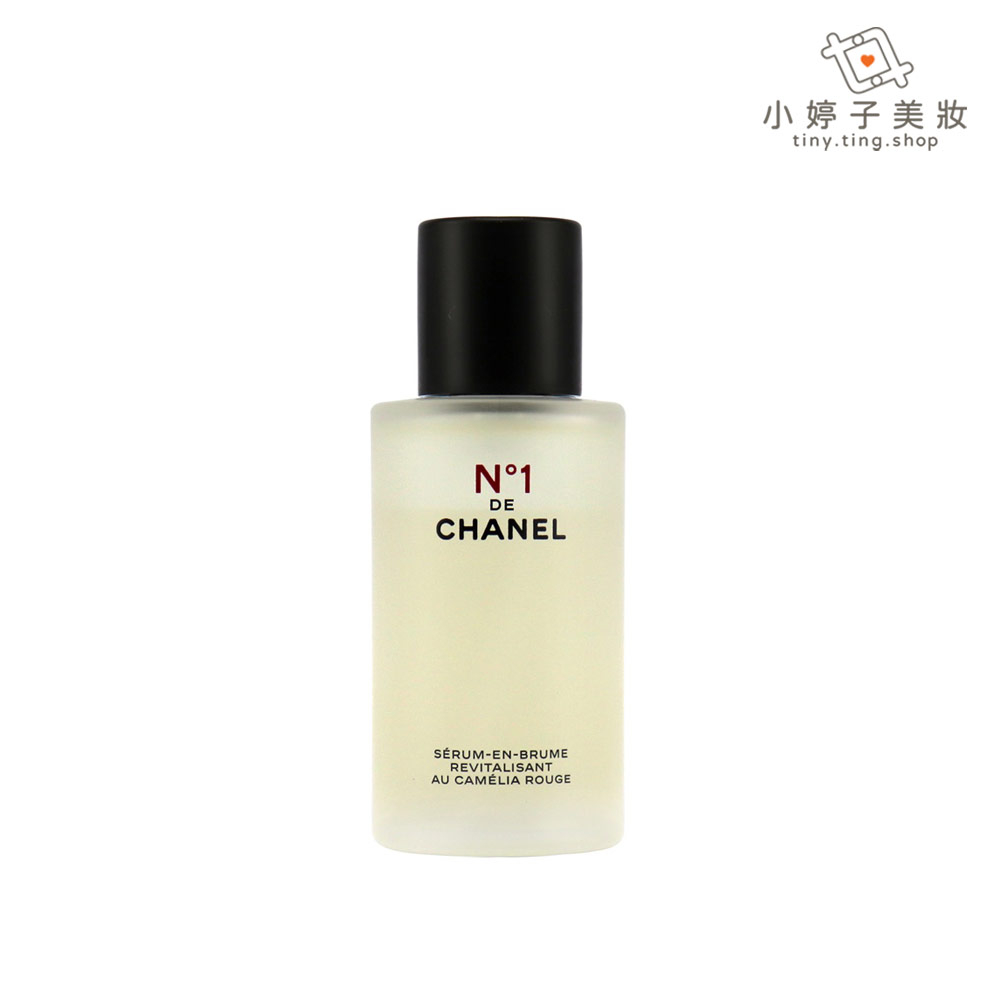 CHANEL 香奈兒 1號紅色山茶花活能精華噴霧 50ml 小婷子美妝