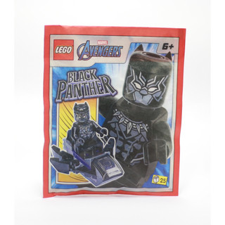 LEGO 242316 Black Panther with Jet paper bag
