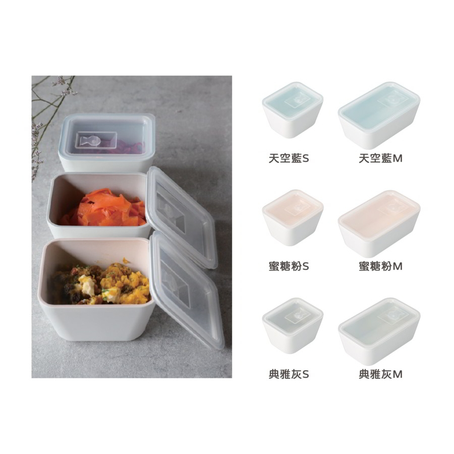 【日本CB Japan】餐食系列抗菌食物保鮮餐盒 多款《WUZ屋子-台北》抗菌 保鮮盒 餐盒 便當盒 可微波 日本製