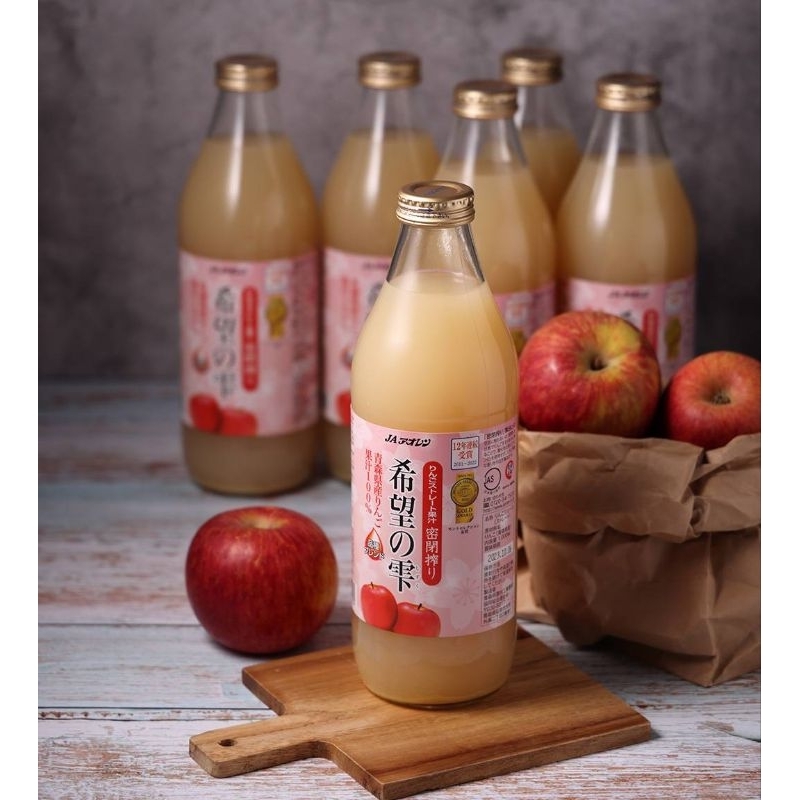 【若丞選品】日本青森希望蘋果汁三瓶+土耳其石榴汁三瓶/六件組優惠套價