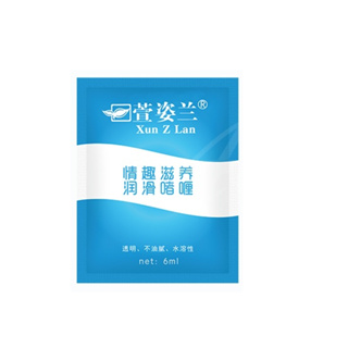 萱姿蘭 水溶性潤滑液隨身包 6ml 情趣用品 水溶性 易清洗 仿真 人體潤滑液 情趣 潤滑液