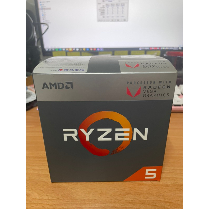 AMD Ryzen 5 2400g CPU