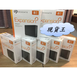 【seagate】限時下殺希捷臺灣保固 expansion 外接硬碟 可統編 10TB 4TB 6TB 16TB