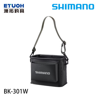 SHIMANO BK-301W [漁拓釣具] [船釣電瓶包]