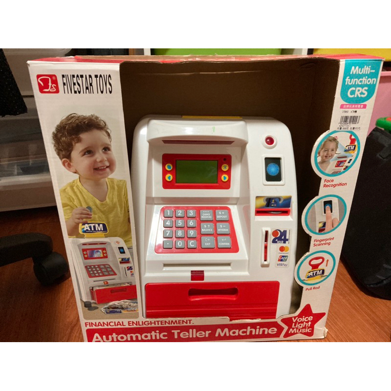 ATM玩具機（8成新）