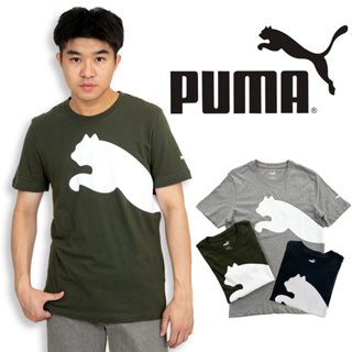 Puma 短T 現貨 大尺碼 彪馬 純棉 短袖 T恤 保證正品 #9451