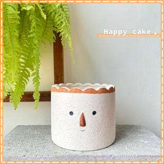 荳吉小舖[現貨]Happy cake 創意造型花盆/陶瓷植物花盆/陶瓷多肉盆/個性花盆/花器