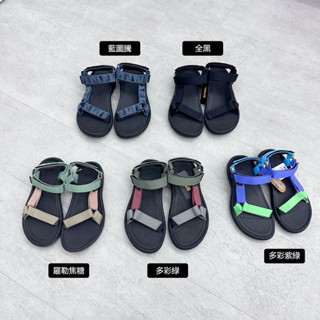 TEVA Hurricane XLT2 機能運動 涼鞋 雨鞋 溯溪 【PS中壢】