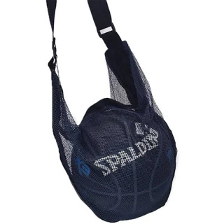 【SPALDING 斯伯丁】單顆裝籃球網袋 還可以塞一瓶750 CC的水(不含籃球)-深藍 SPB5321N62