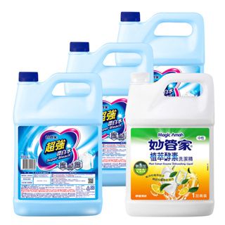 【妙管家】超強漂白水4L(3入)植萃酵素洗潔精一加侖(1入)免運