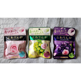 [現貨]日本Kracie 花香軟糖 吐息糖 玫瑰/紫葡/綠葡