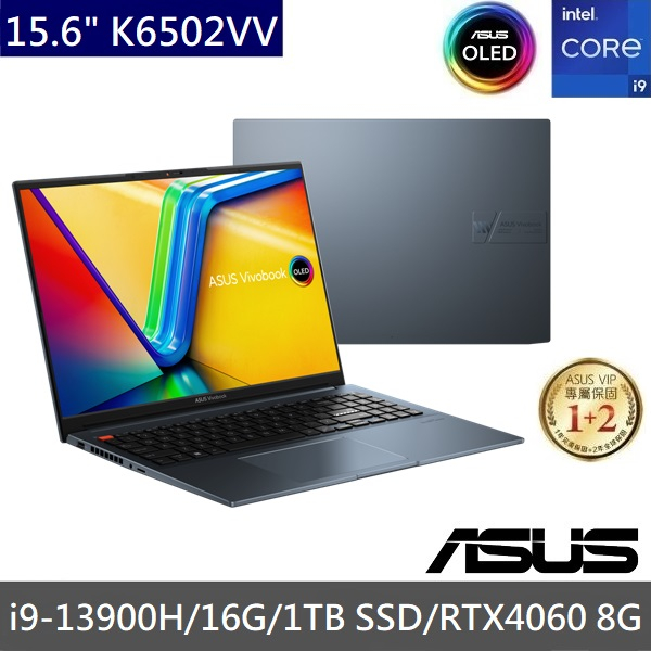 便宜賣@ 華碩 ASUS K6502VV-0032B13900H 午夜藍 (全新未拆) K6502VV K6502