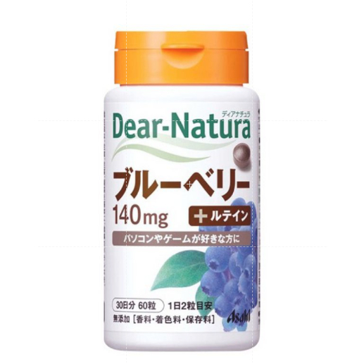 *現貨*日本代購 朝日 Asahi Dear-Natura 藍莓素+葉黃素 30日分 藍莓