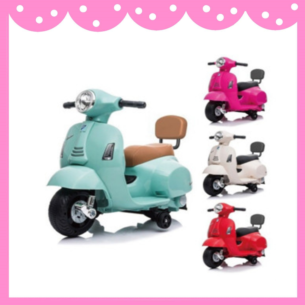 ✨台灣公司貨✨ Vespa  偉士牌  迷你電動玩具車  羅馬假期 / 兒童玩具車 / 兒童電動車