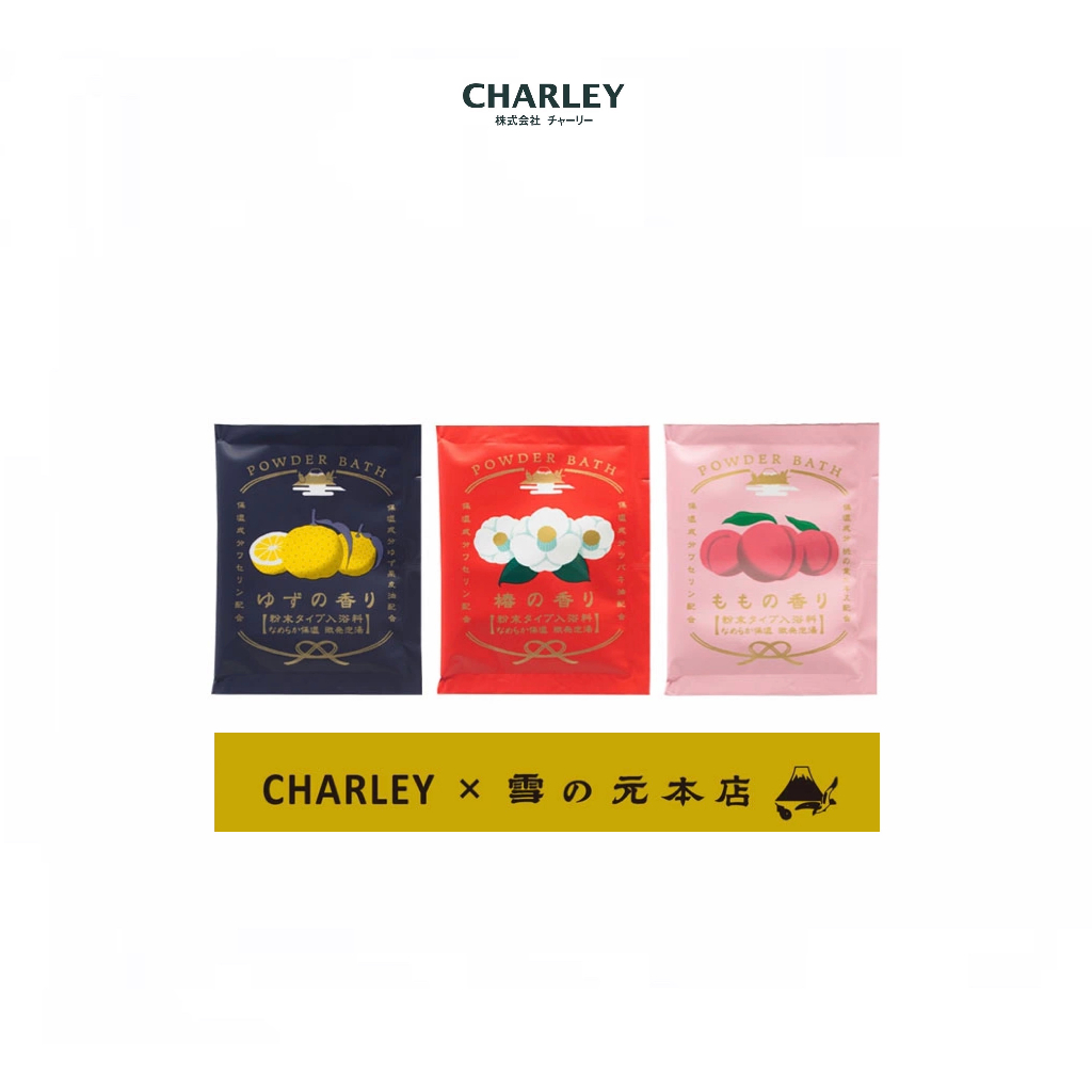 [FMD][現貨] 日本 Charley 奈良 雪之元 保濕入浴劑 凡士林 柚子山茶花 蜜桃香 泡澡粉 泡泡浴