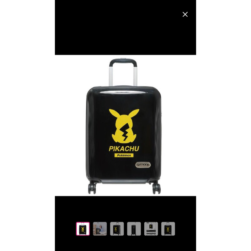【OUTDOOR】寶可夢Pokemon-潮黑皮卡丘20吋行李箱-黑色 ODGO20B19BK(★正版授權聯名款★)
