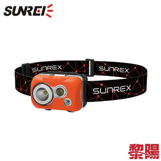 SUNREE 山力士 YoudoX 五段式頭燈 (橘) 81CLS0118