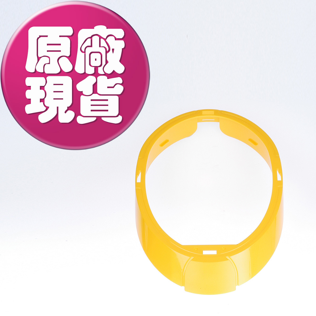 【LG耗材】(900免運)超淨化大白 黃色濾網外框 PS-W309WI