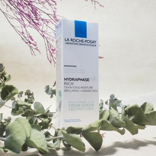 💎理膚寶水 全日長效玻尿酸修護保濕乳 潤澤型50ml 🉑️集點🔎公司貨