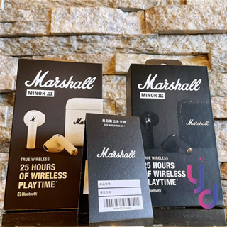 【白色新貨到】 分期免運 贈收納盒/充電線 Marshall Minor III 真無線 藍芽 耳機 入耳式 公司貨