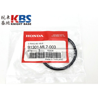 【玩車基地】CBR650R 正時蓋 O環 O ring 91301-ML7-003 HONDA本田原廠零件