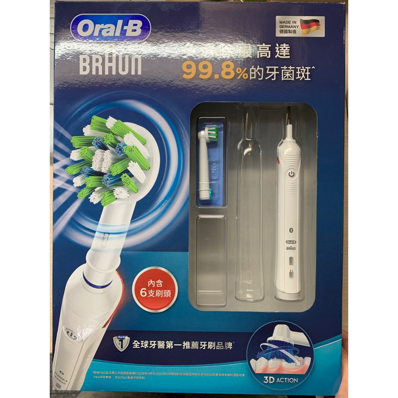 好市多 歐樂B Oral-B 電動牙刷 Smart3500
