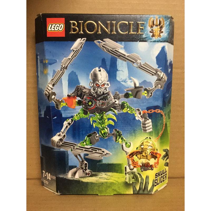 LEGO BIONICLE Skull Slicer 70792