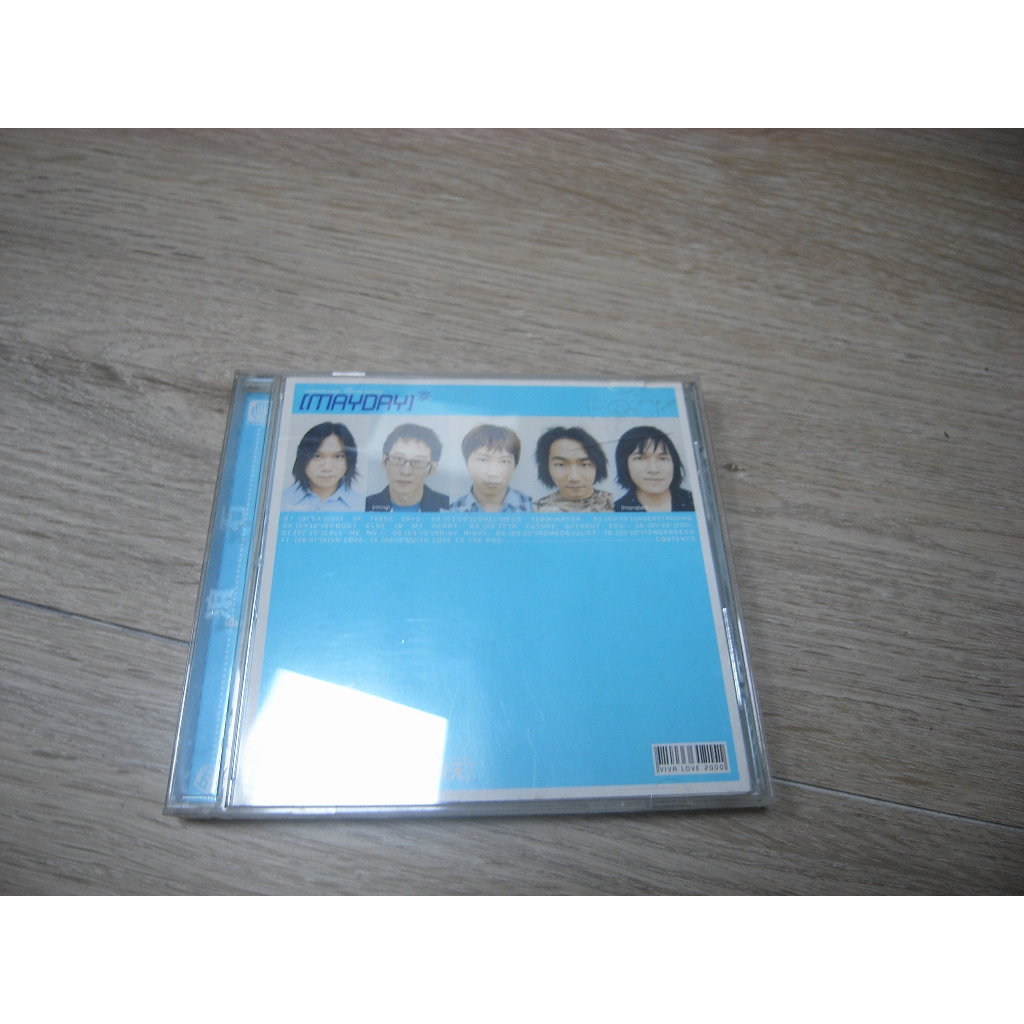 二手 MAYDAY 五月天 2000年 第二張創作專輯 愛情萬歲 CD