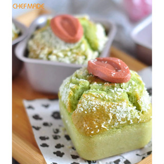 (烘焙小當家)Chefmade學廚WK9911金色不沾正方形蛋糕模一件/四件套組 烘焙模具正方形烤模wk9911