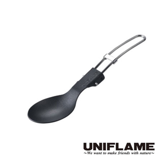 【日本 UNIFLAME】UNIFLAME FD鈦氟摺疊湯匙 U667989