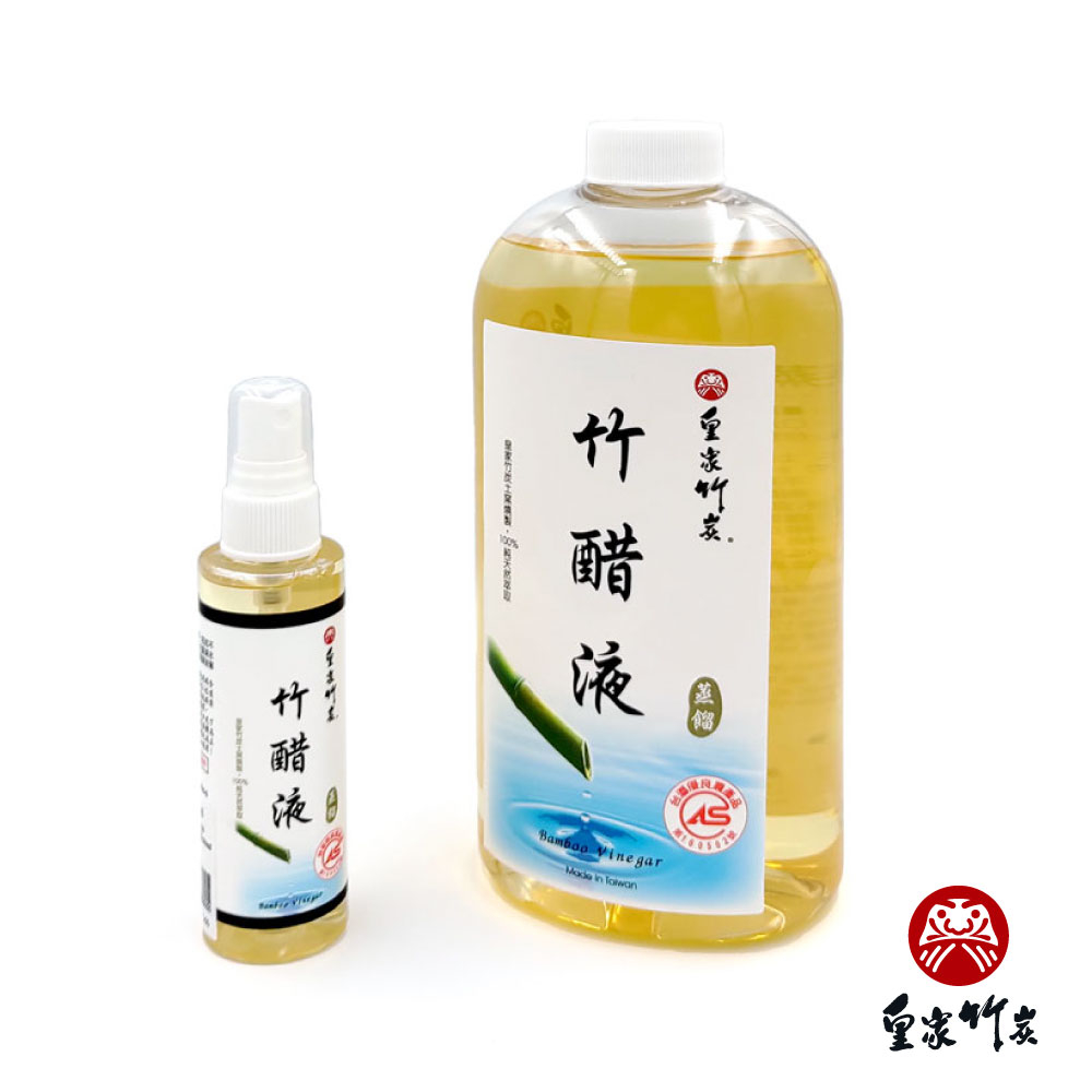 【皇家竹炭】台灣製造 蒸餾竹醋液 大小一起帶 超值組 1000+80ml CAS驗證 植萃抑菌 預防蚊蟲 寵物除臭適用