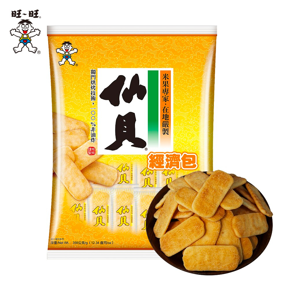 【旺旺】仙貝經濟包 1箱(350g x5包/箱)(箱出)