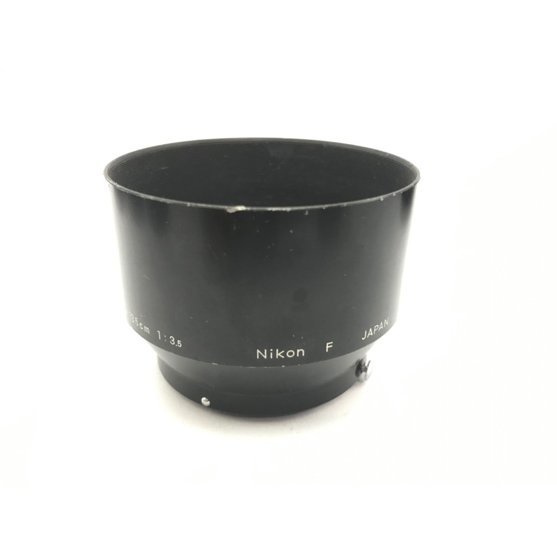 中古二手 原廠金屬遮光罩  f=10.5cm  1:2.5  f=13.5cm  1:3.5  Nikon  F