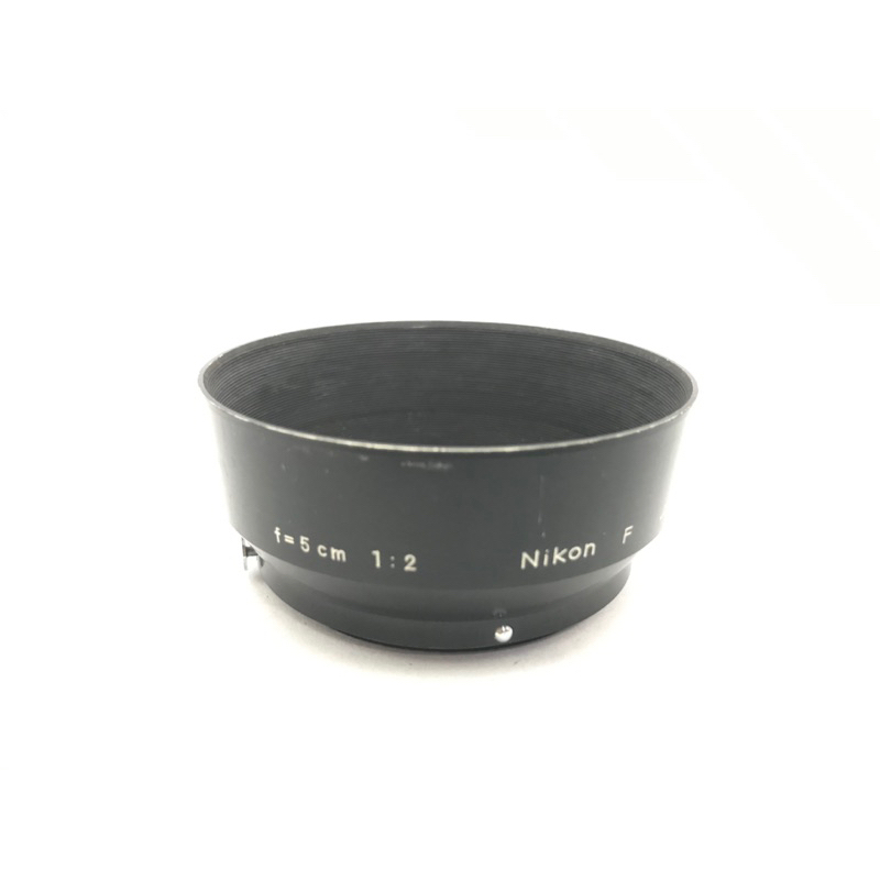 中古二手  原廠  f=5cm  1:2  Nikon  F  遮光罩