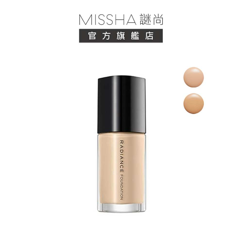 【MISSHA】謎尚天使光輕透零瑕粉底液2色SPF20/PA++｜35ml韓國彩妝持久不脫妝空氣韓系平價美妝 C1-2